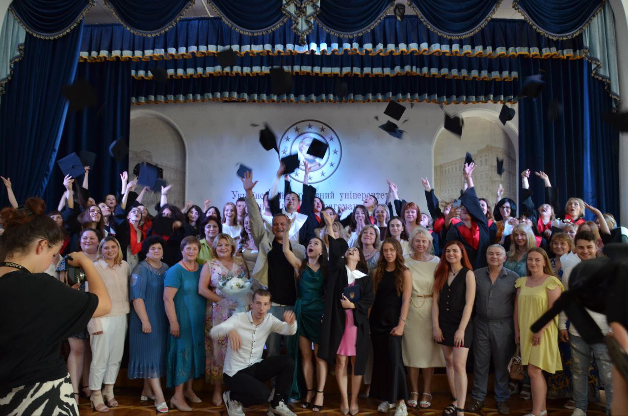 Випуск Літо 2024