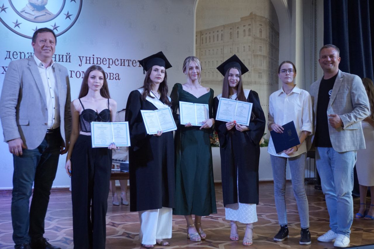 Випуск Літо 2024