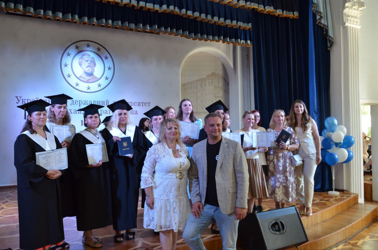 Випуск Літо 2024