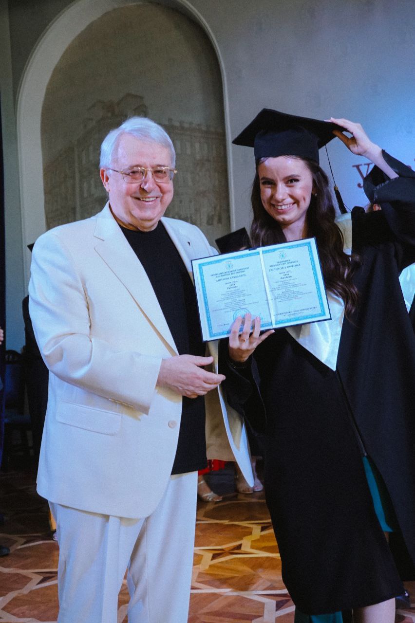 Випуск Літо 2024