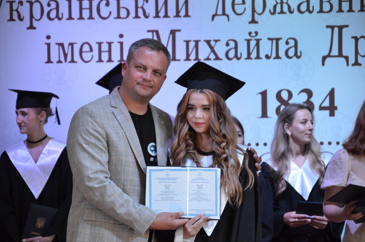 Випуск Літо 2024