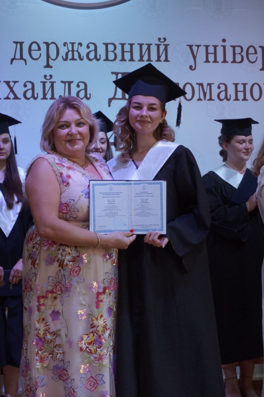 Випуск Літо 2024