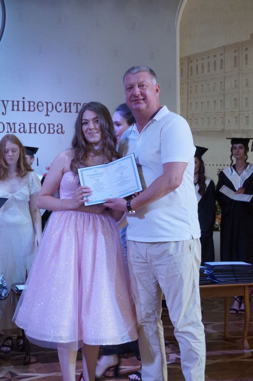 Випуск Літо 2024