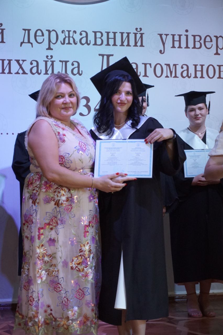 Випуск Літо 2024