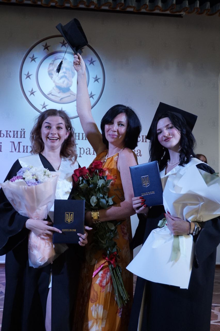 Випуск Літо 2024