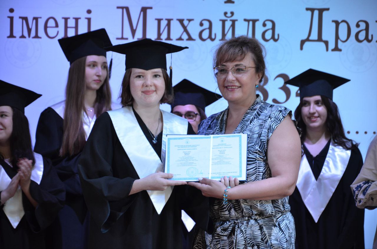 Випуск Літо 2024