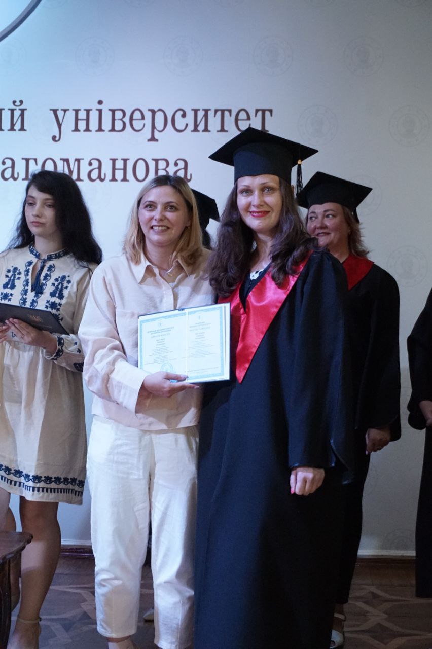 Випуск Літо 2024