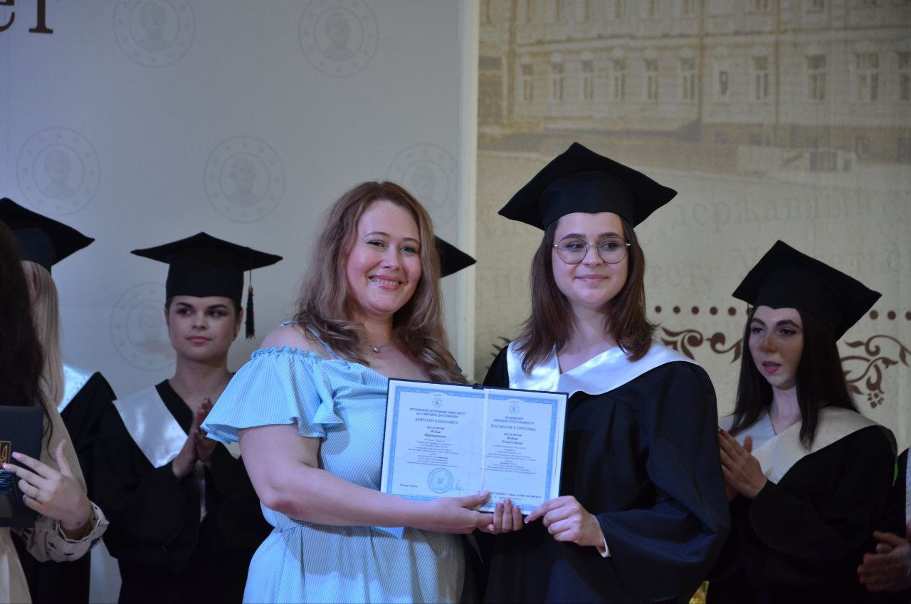 Випуск Літо 2024