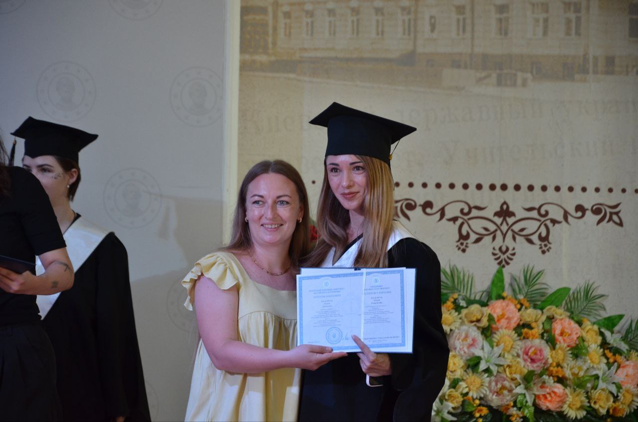 Випуск Літо 2024