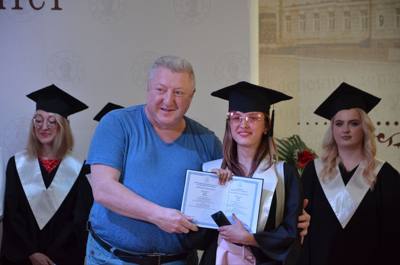 Випуск Літо 2024