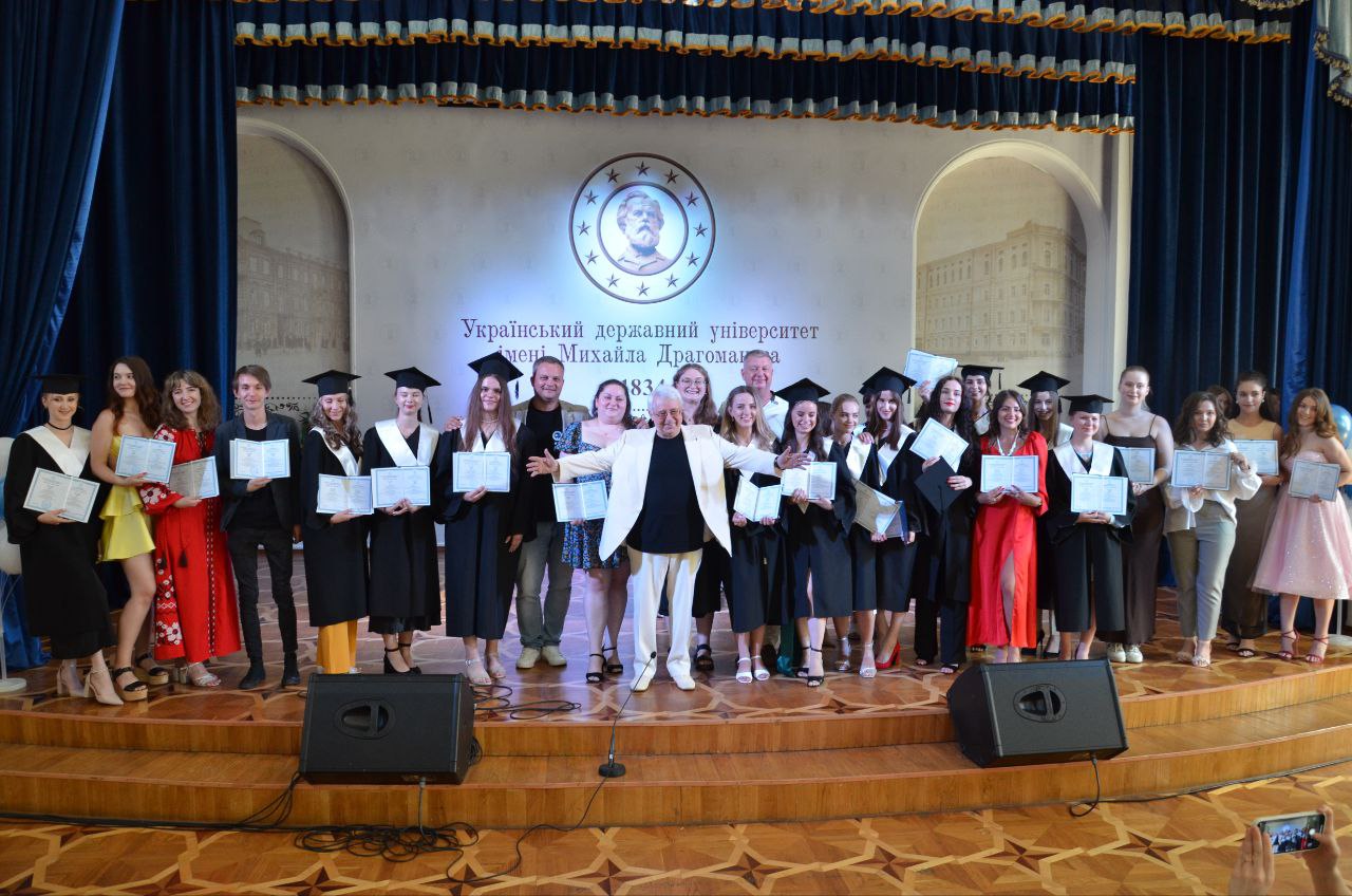 Випуск Літо 2024