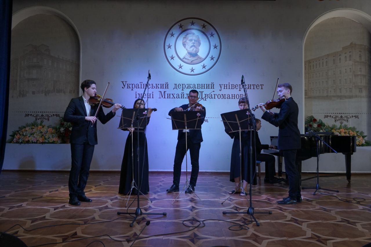 Випуск Літо 2024