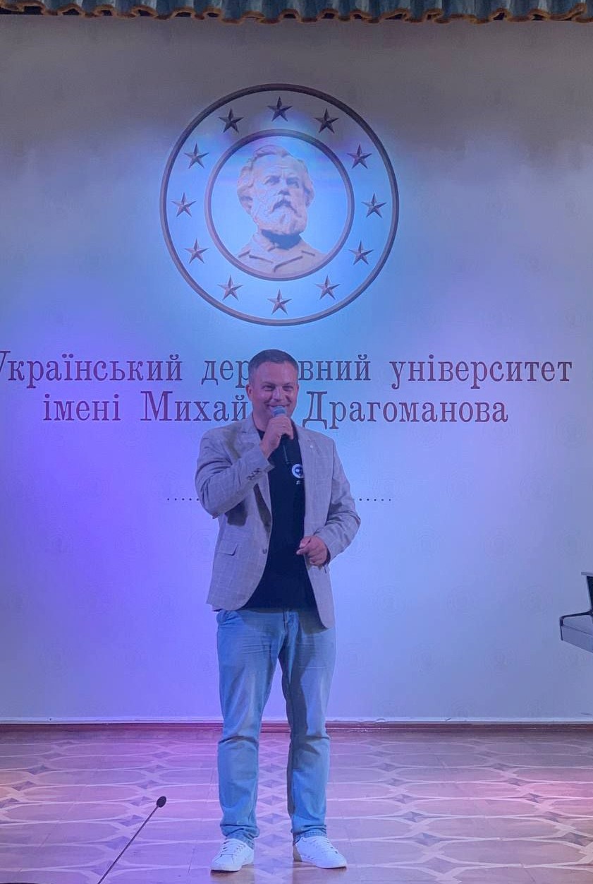 Випуск Літо 2024