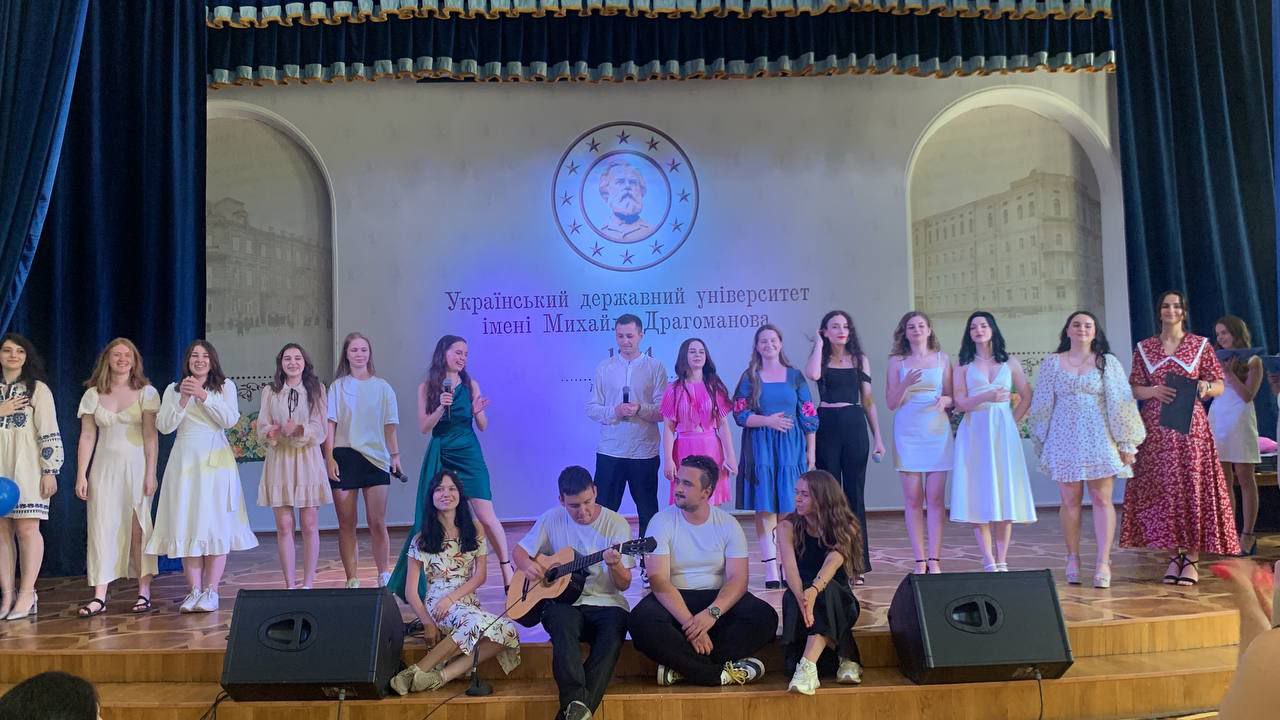 Випуск Літо 2024