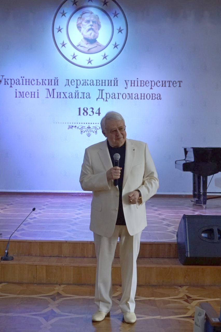 Випуск Літо 2024