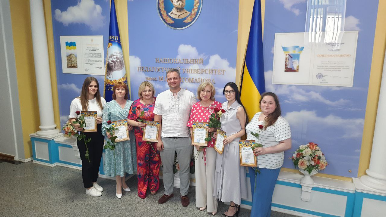 Грамоти ВР УДУ 27.06.2024 1