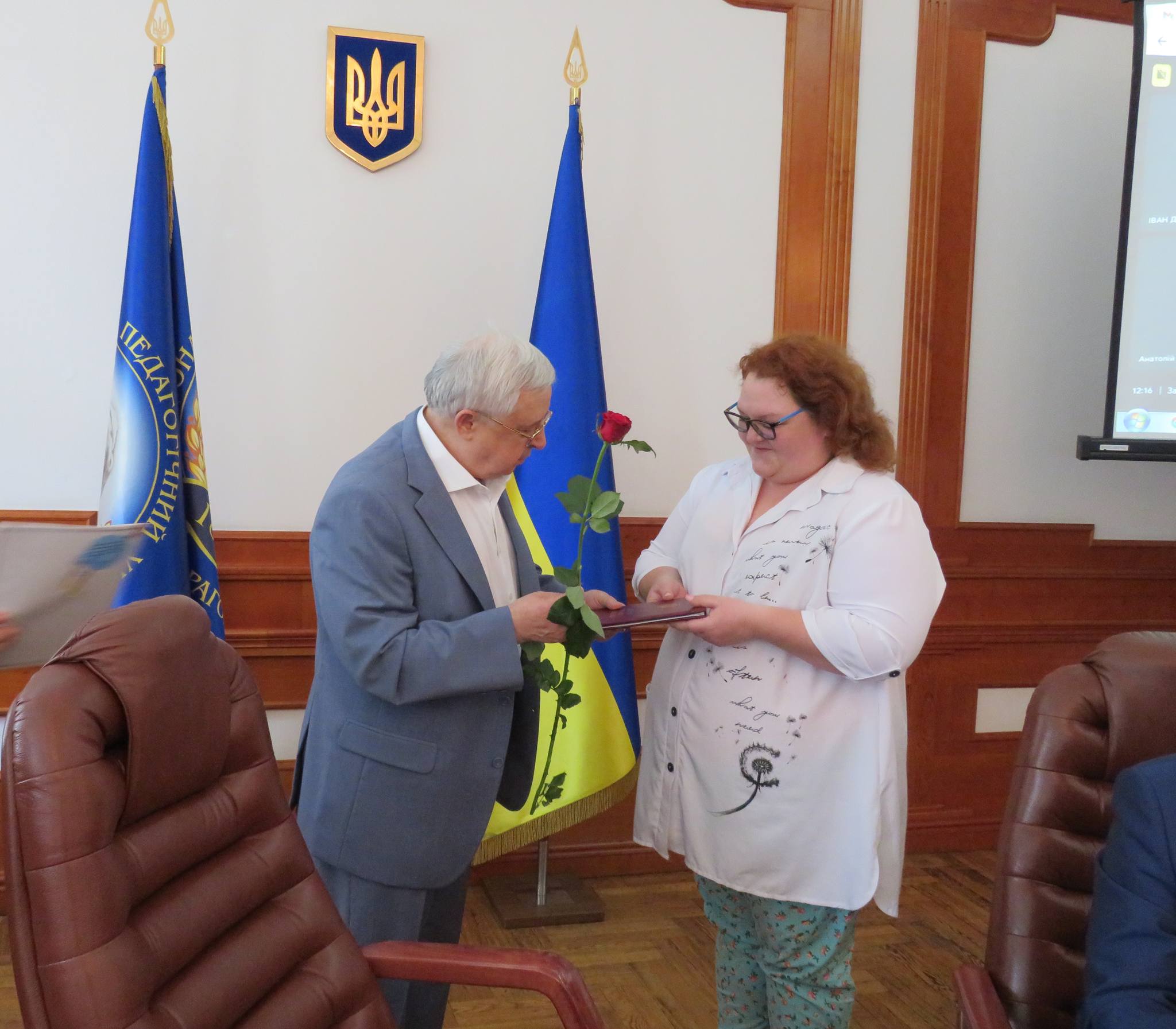 Грамоти ВР УДУ 27.06.2024 Collage