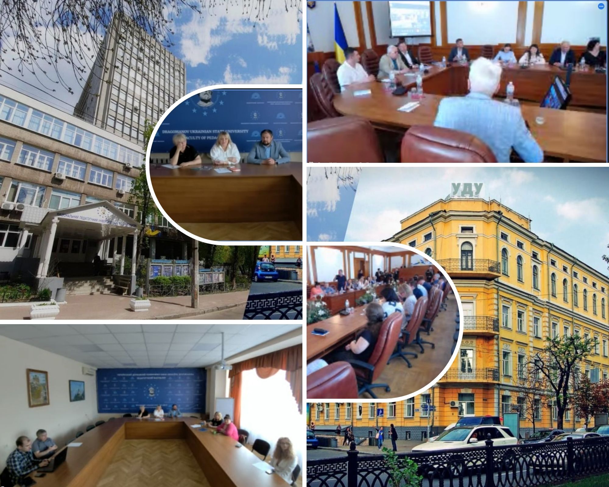 Зв конф Єдність ннд 20 24.05.2024 01