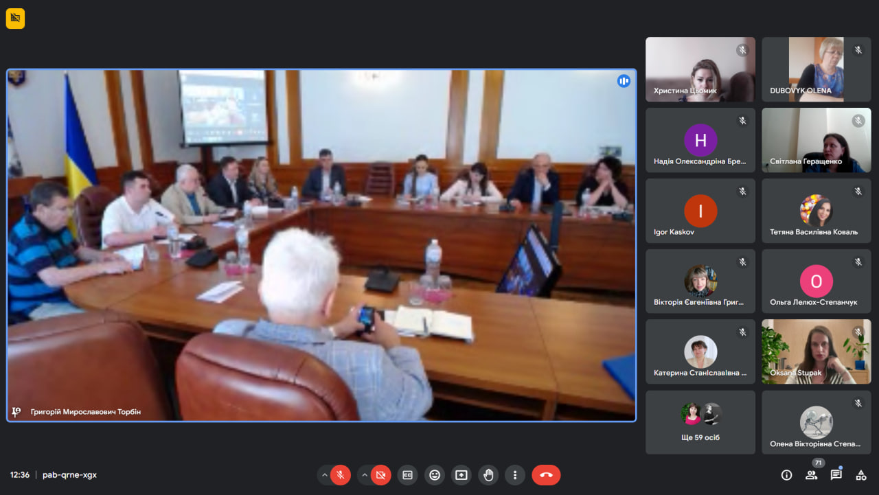 Зв конф Єдність ннд 20 24.05.2024 01