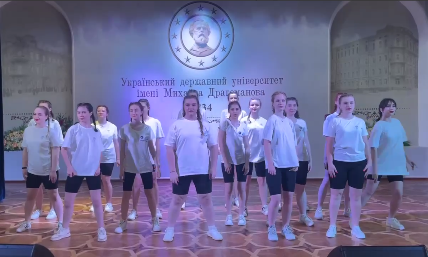 двд пф уду захід 23.05.2024 0010