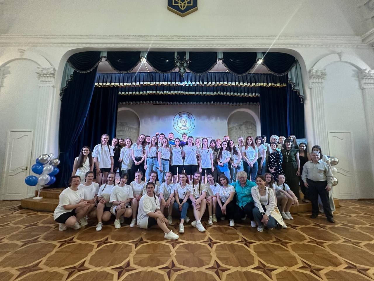 двд пф уду захід 23.05.2024 0010