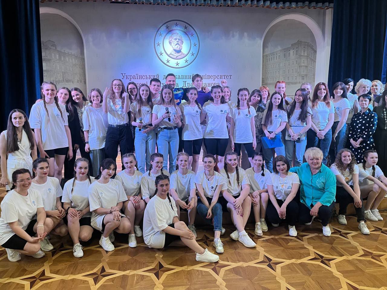 двд пф уду захід 23.05.2024 0010