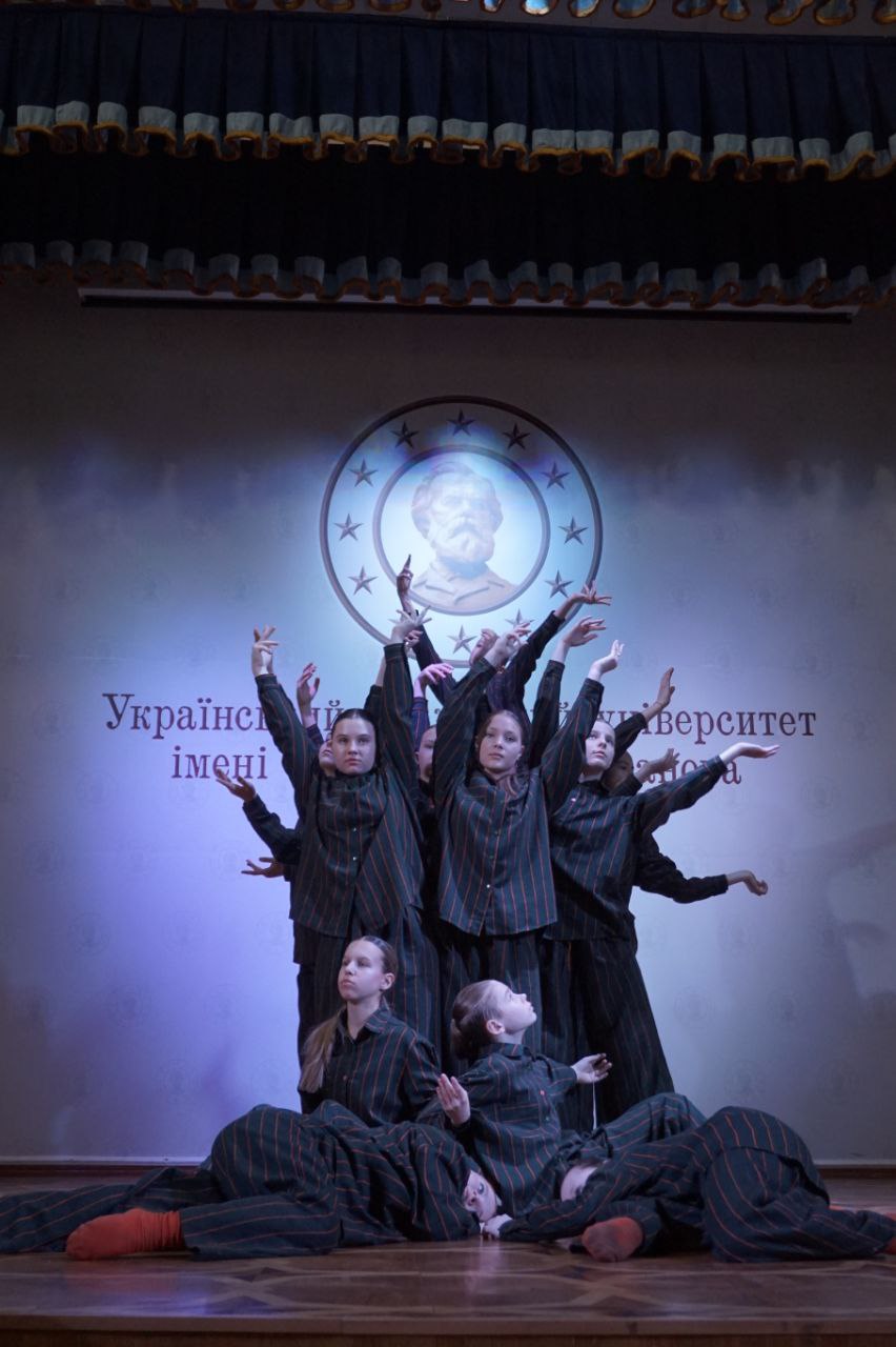 двд пф уду захід 23.05.2024 0010