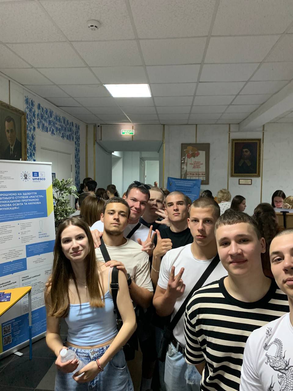 двд пф уду захід 23.05.2024 0010