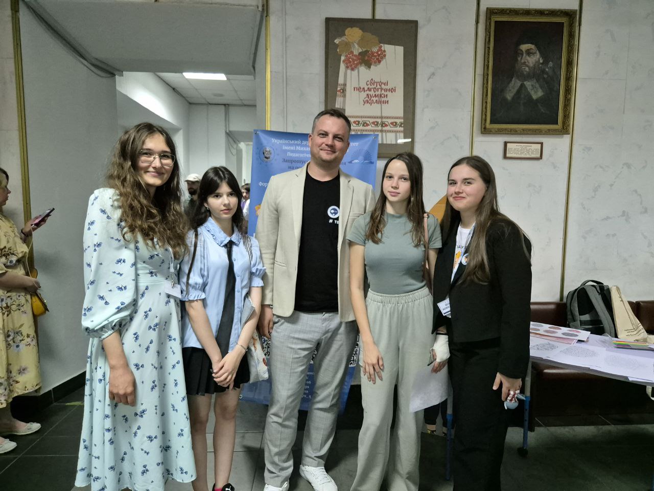 двд пф уду захід 23.05.2024 0010