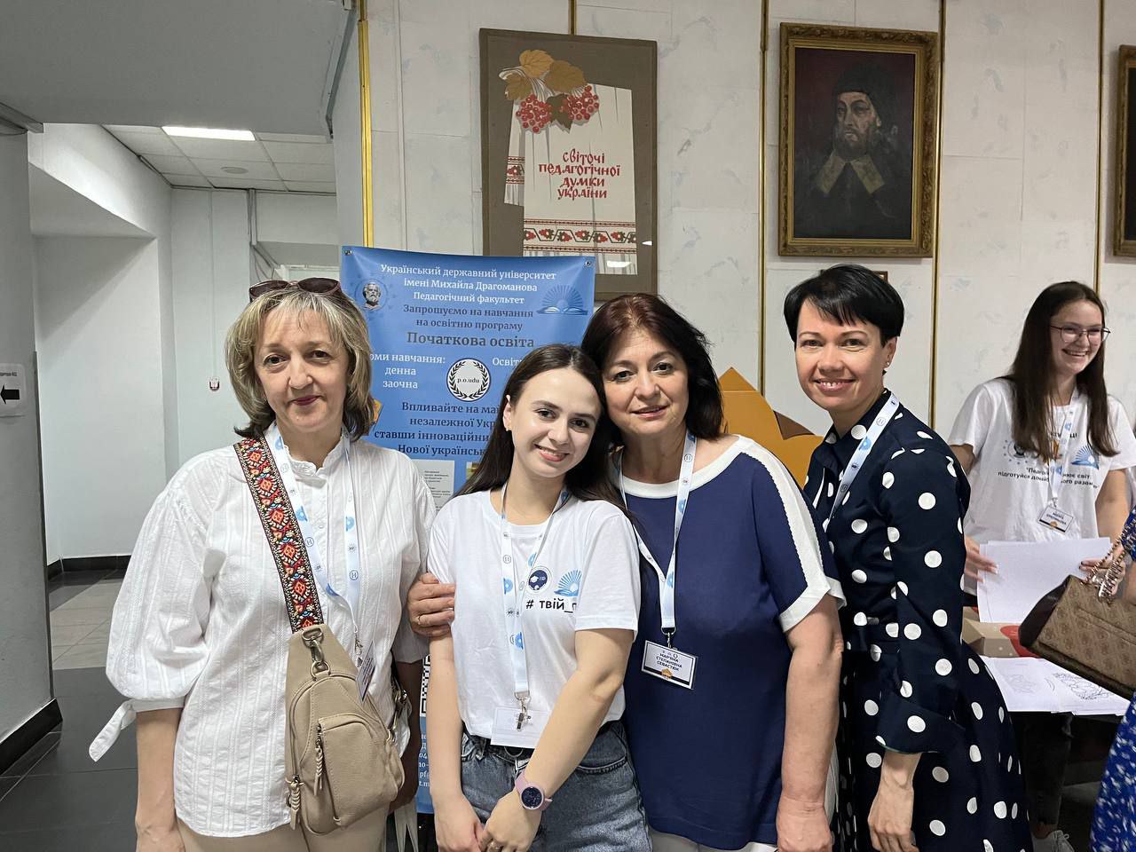 двд пф уду захід 23.05.2024 0010