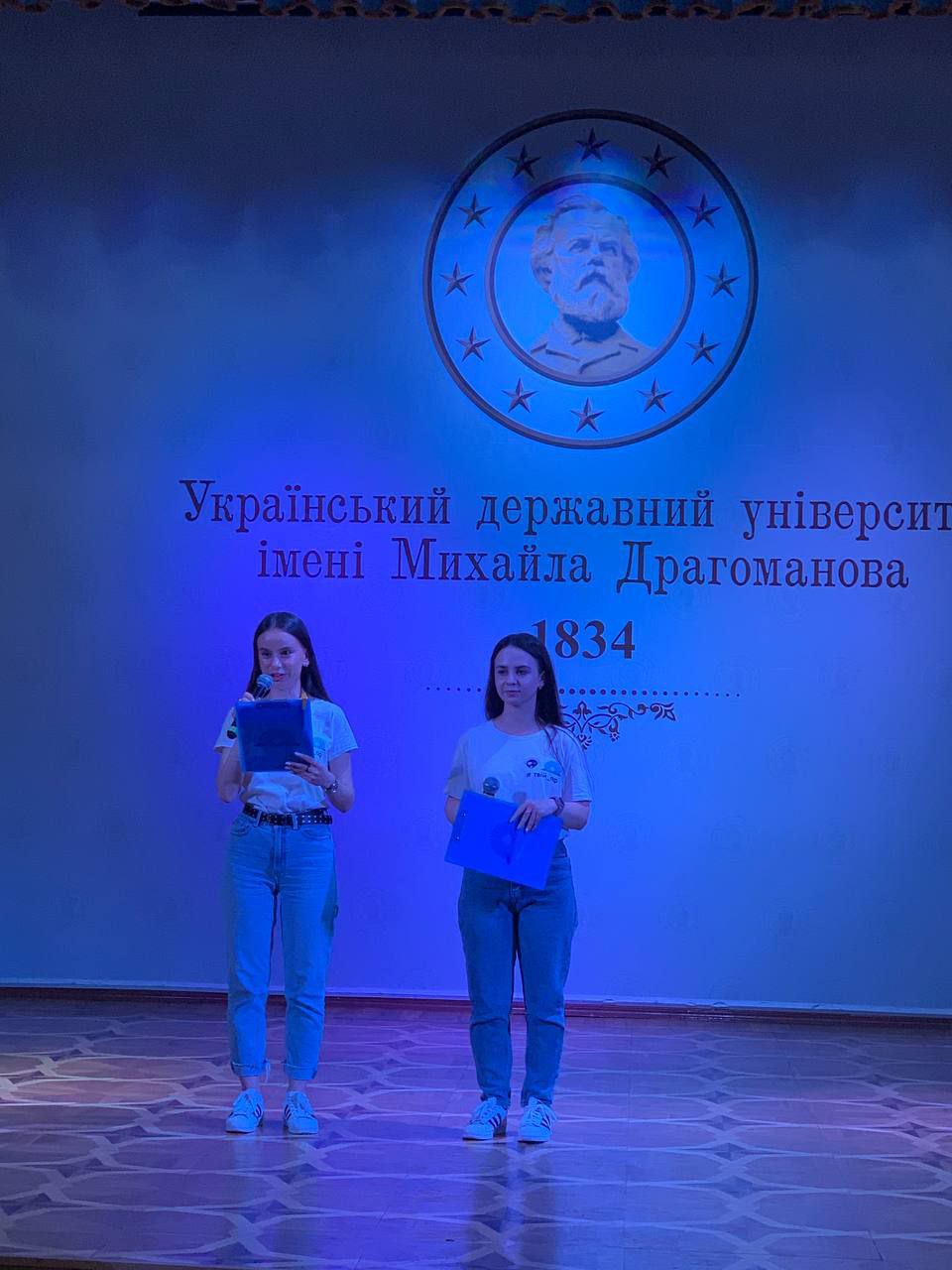 двд пф уду захід 23.05.2024 0010