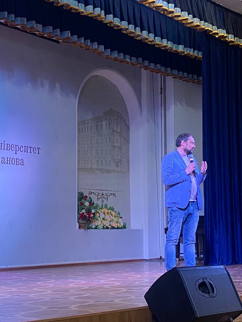 двд пф уду захід 23.05.2024 0010