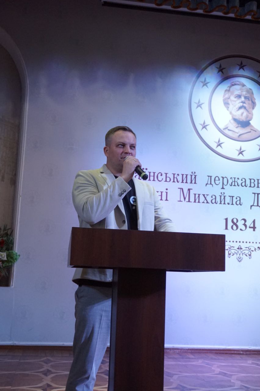 двд пф уду захід 23.05.2024 0010