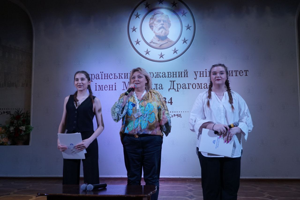 двд пф уду захід 23.05.2024 0010