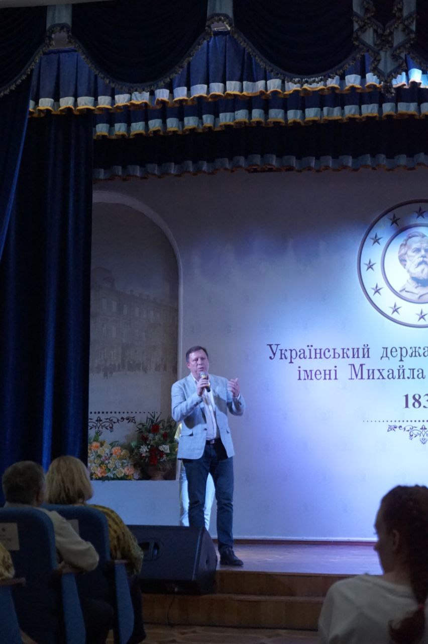 двд пф уду захід 23.05.2024 0010