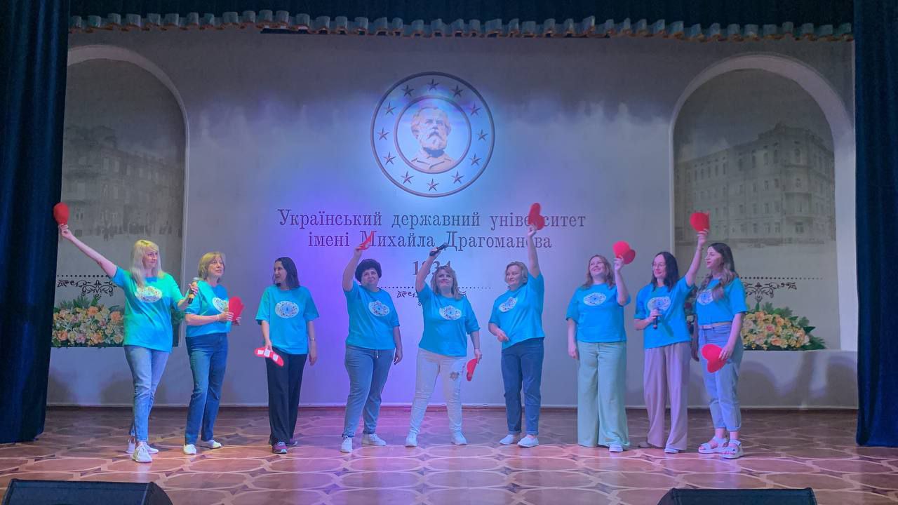 двд пф уду захід 23.05.2024 0010