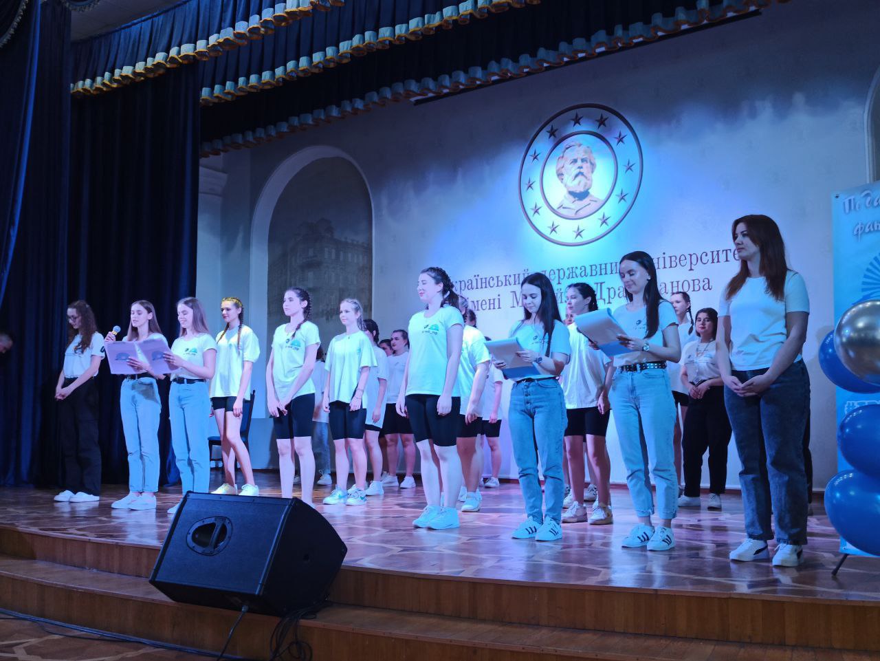 двд пф уду захід 23.05.2024 0010