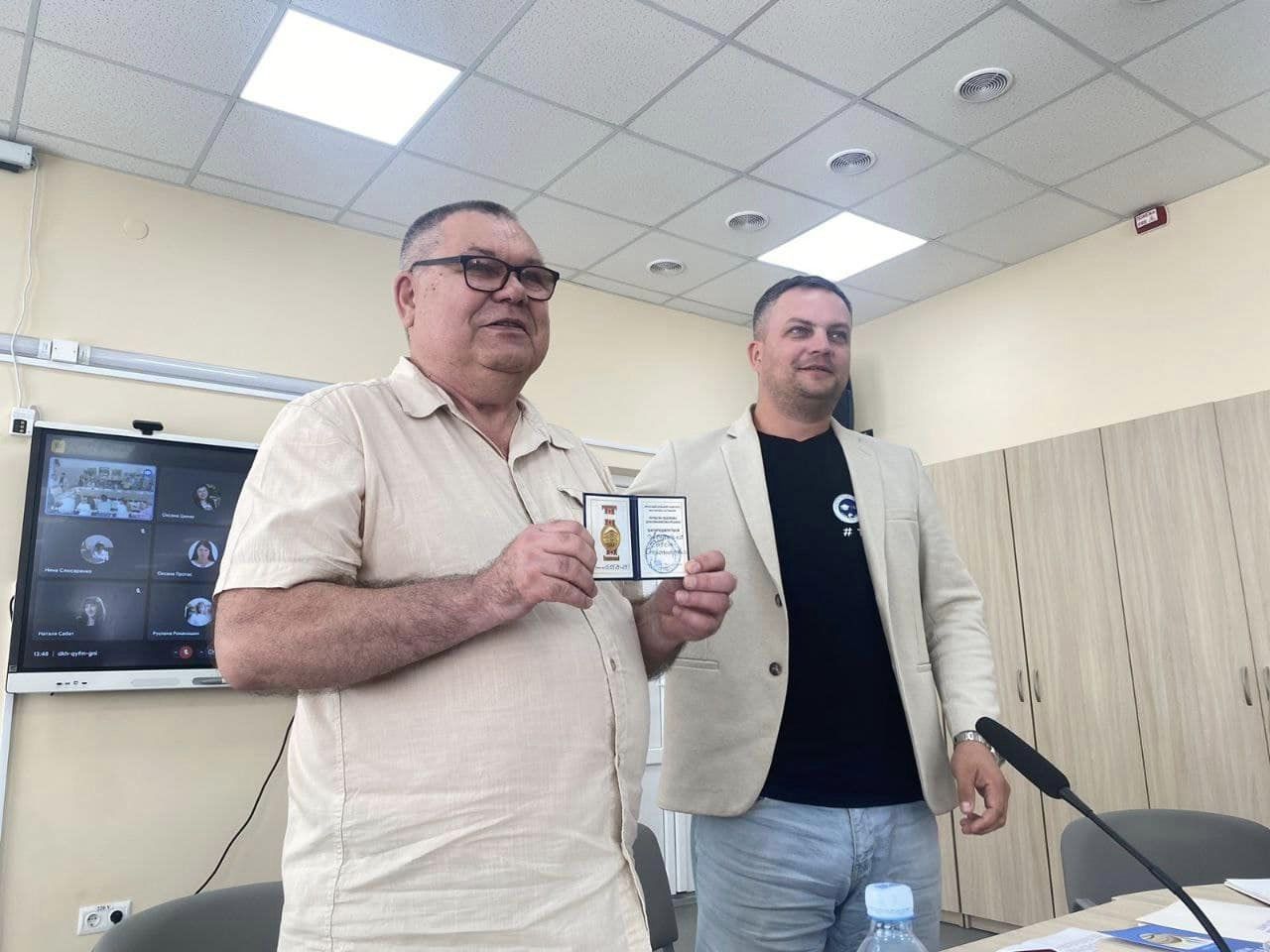 дискус форум Черкаси 13 14.06.2024 01