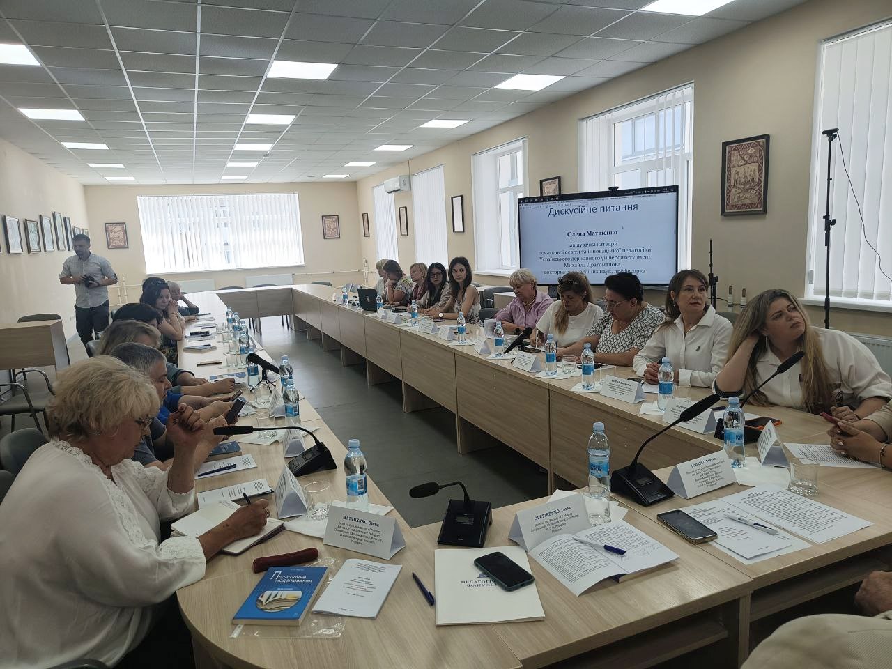 дискус форум Черкаси 13 14.06.2024 01