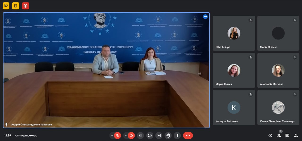 перша хвиля виступ декана 7.05.2024