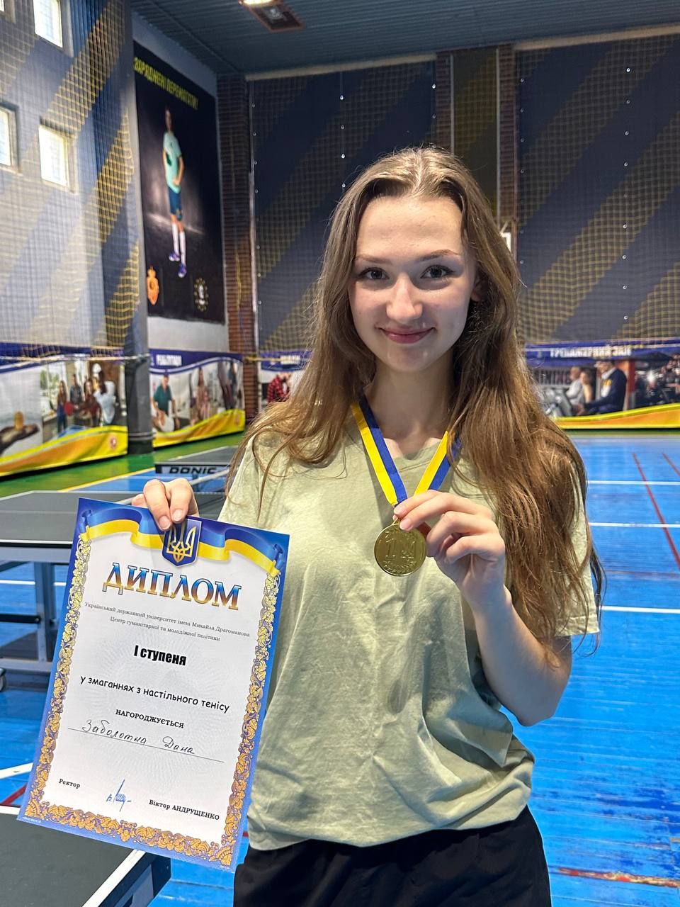 Чемпіони ПФ з тенісу УДУ 30.04.2024