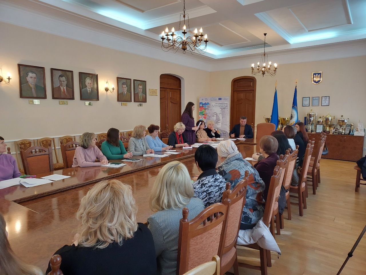 ВР ПФ УДУ 26.02.2025 5