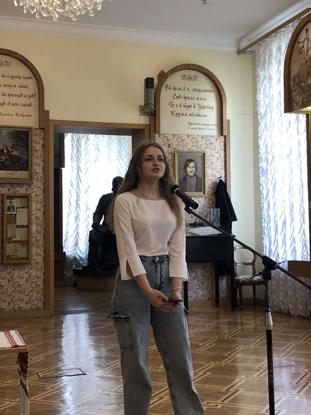 24.05.2024 День слов писемності 1