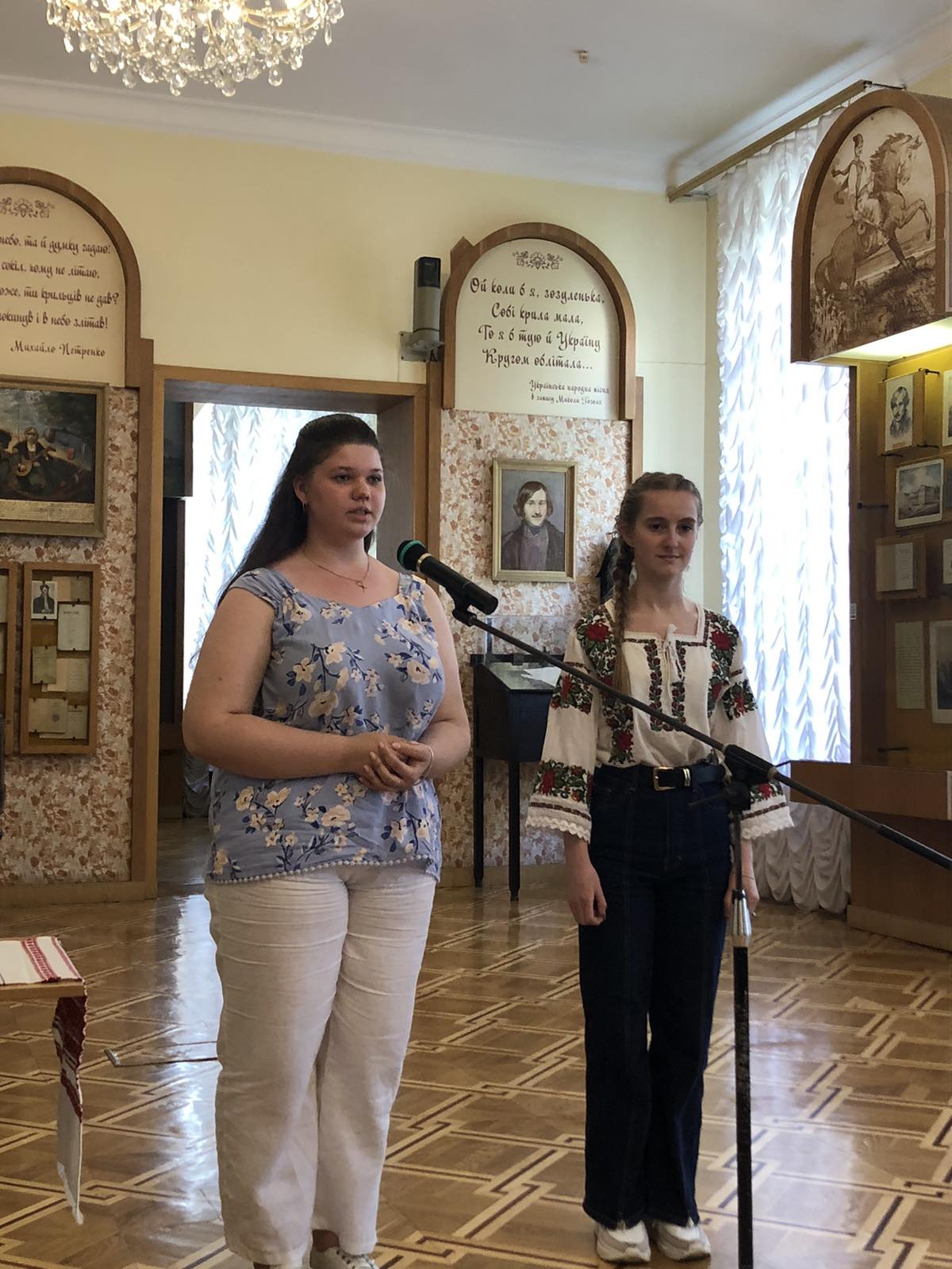 24.05.2024 День слов писемності 1