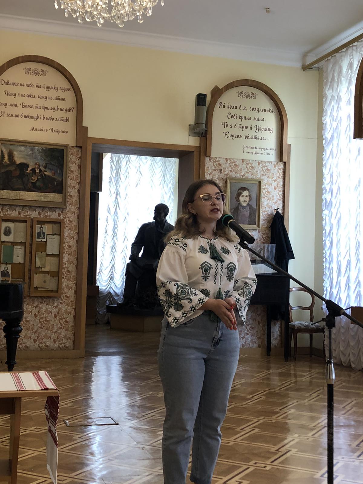 24.05.2024 День слов писемності 1