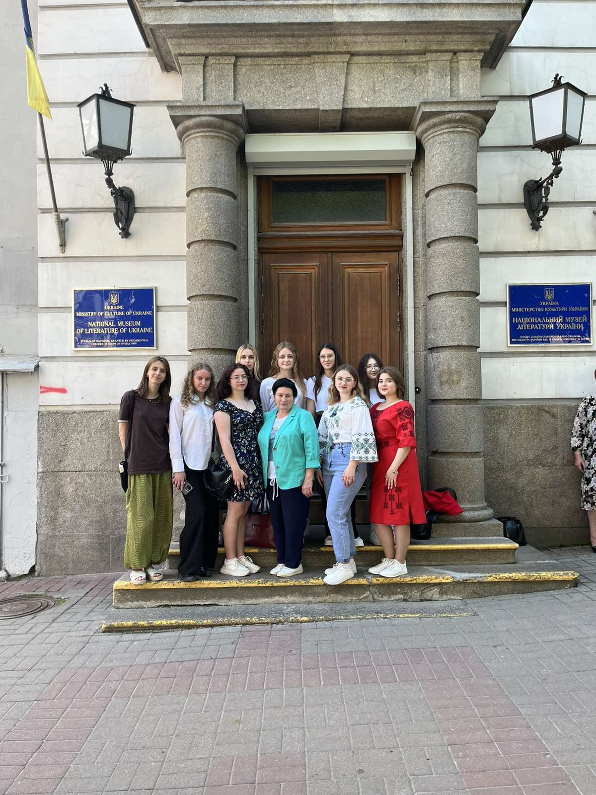 24.05.2024 День слов писемності 1