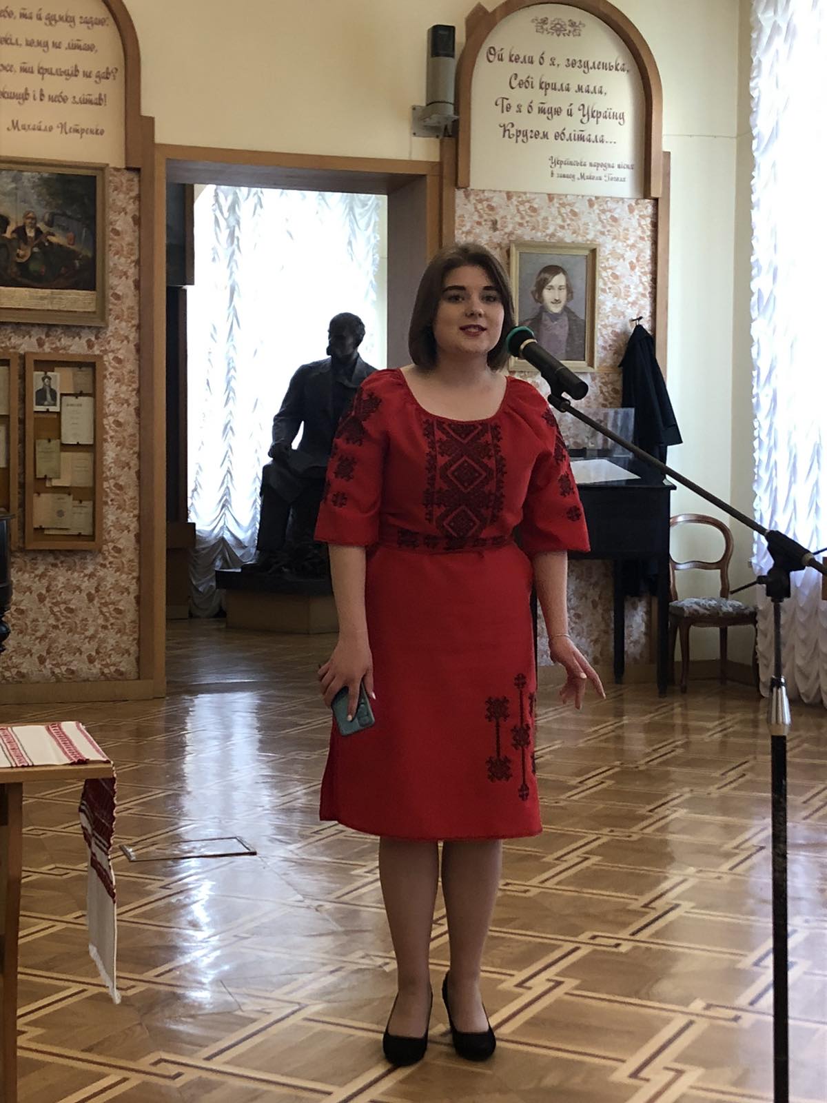 24.05.2024 День слов писемності 1