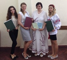 магiстри 2017