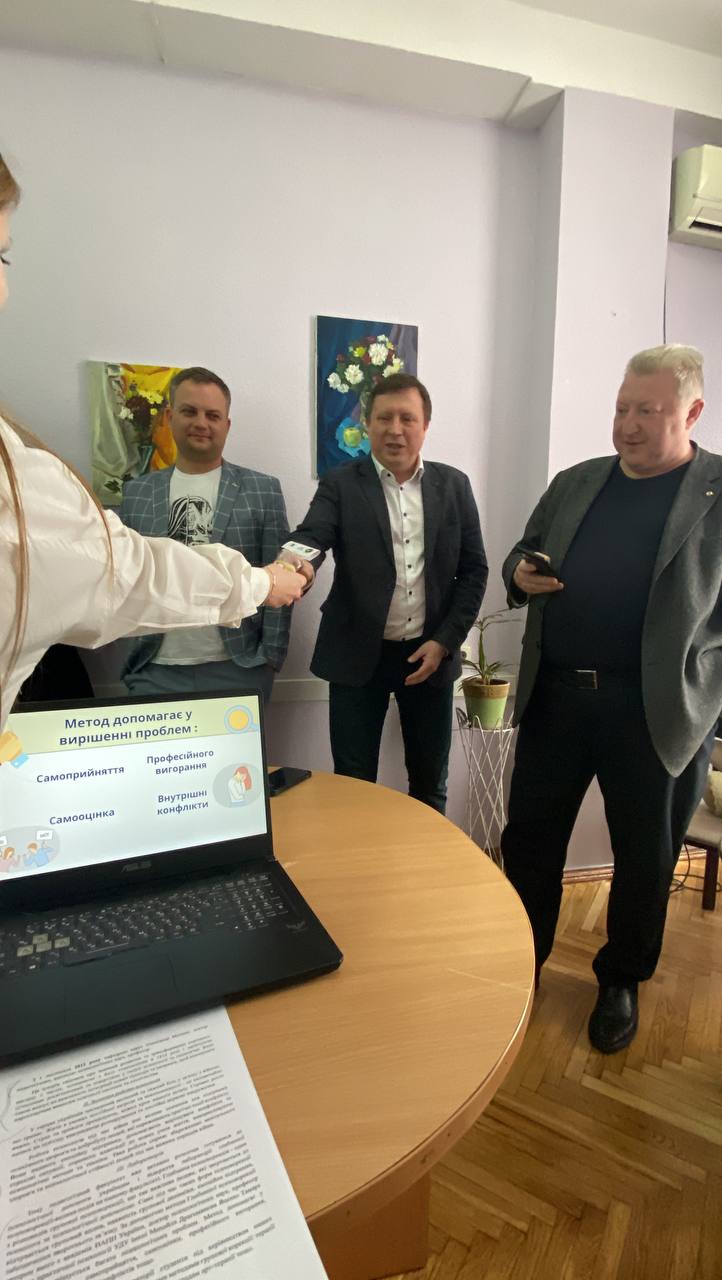 Тиждень психології 23.04.24 1