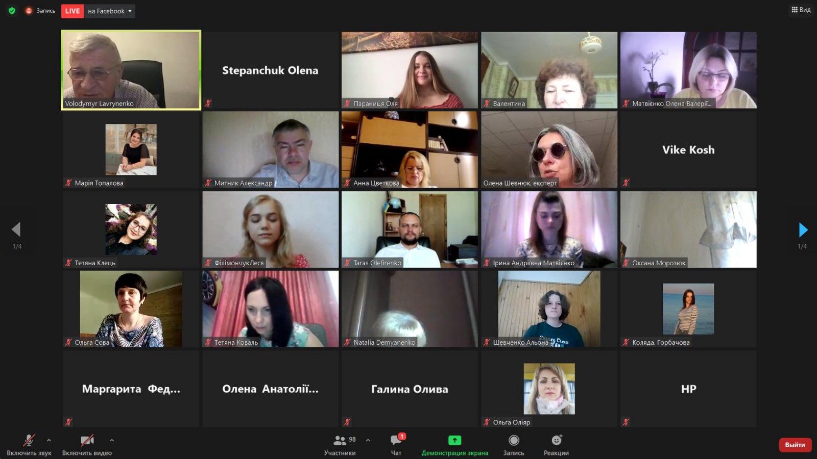 двд 9.06.22 хв.мовчання